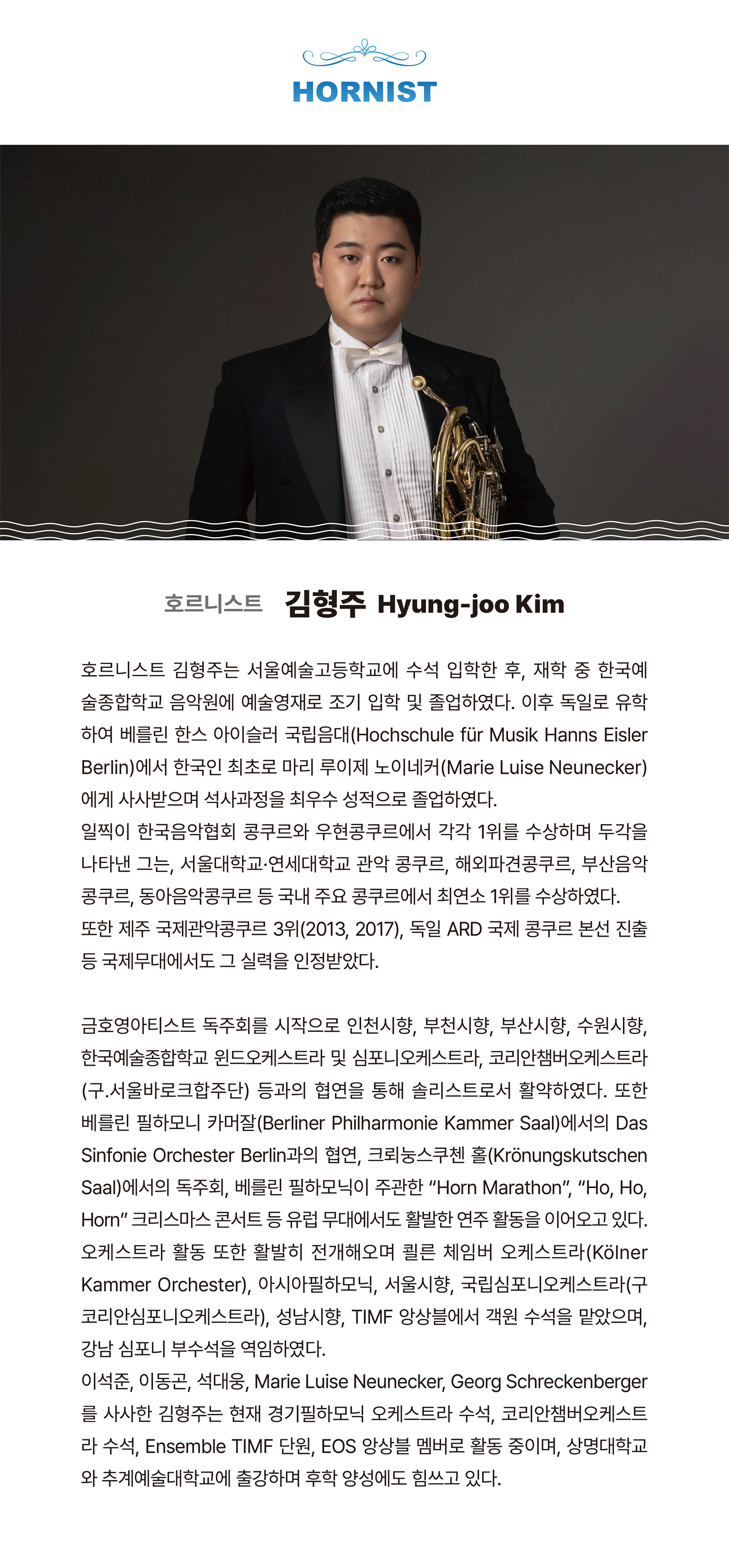 포스터_09.jpg