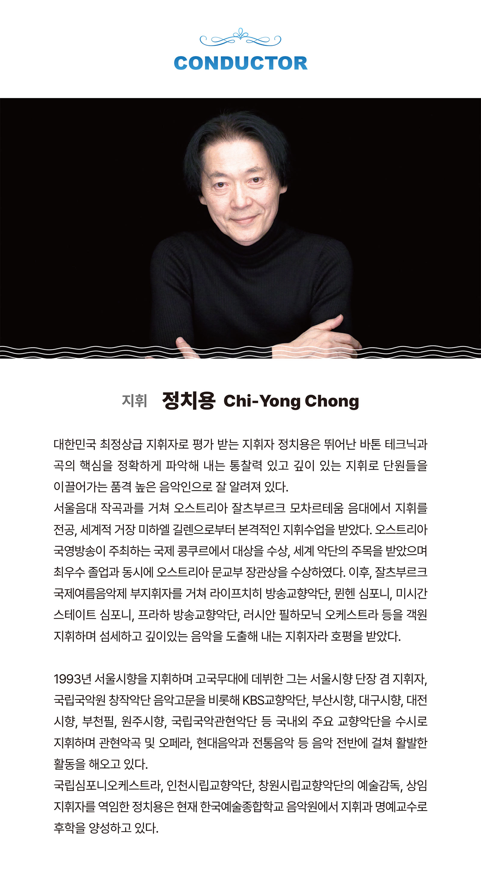 포스터_05.jpg