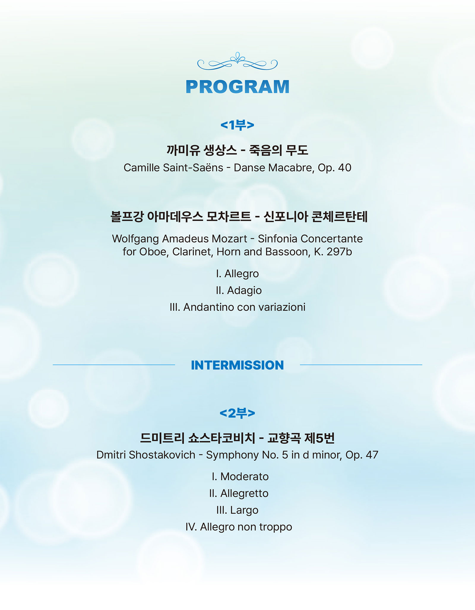 포스터_03.jpg