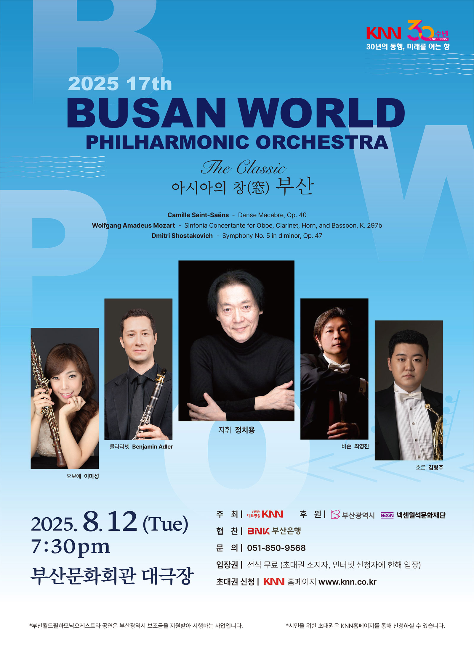 포스터.jpg