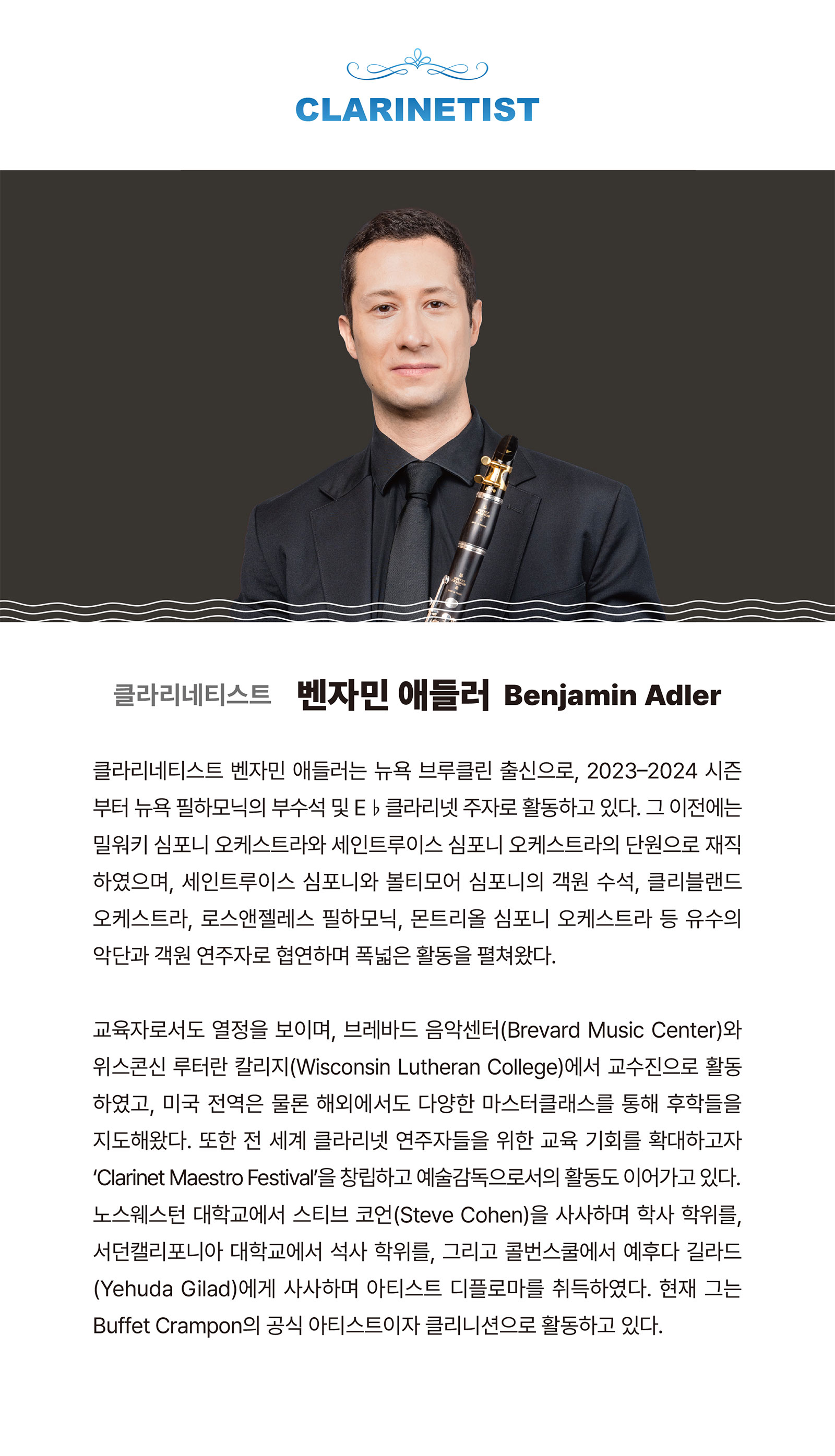 포스터_07.jpg