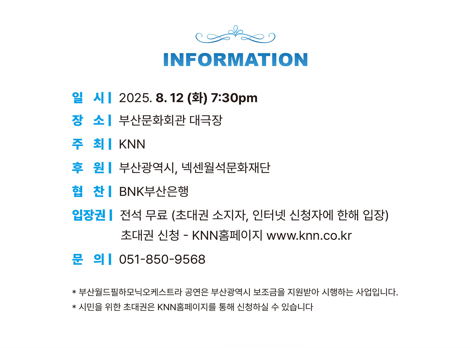 포스터_02.jpg