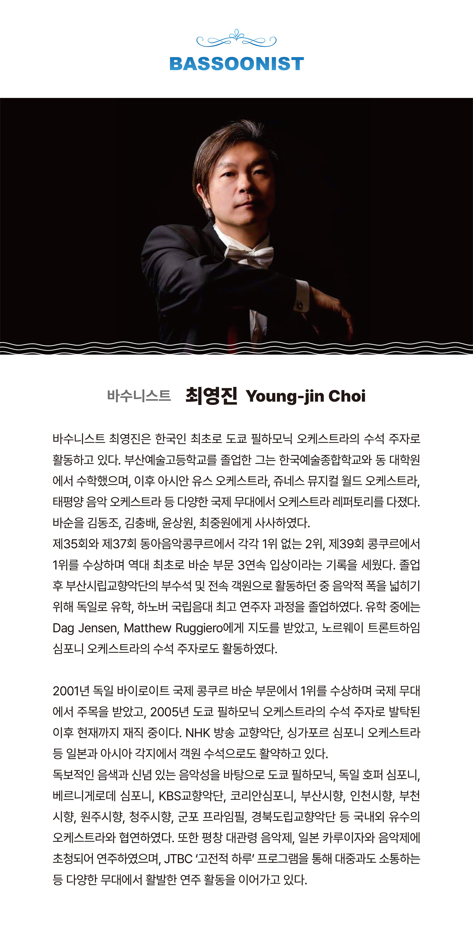 포스터_08.jpg